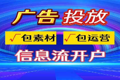 提升sem百度竞价效果——从失败到成功的转变案例