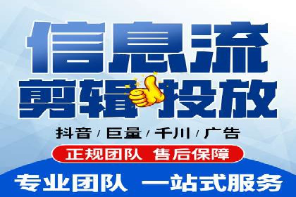 竞价排名关键词优化实战案例分析