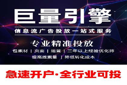 谷歌竞价广告的创意设计及某品牌成功经验